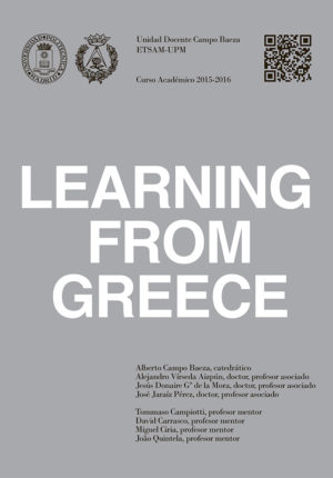 Cover Learning from Greece